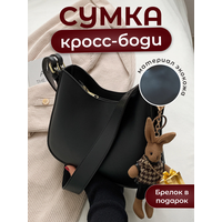 Сумка колье 52, фактура зернистая, черный