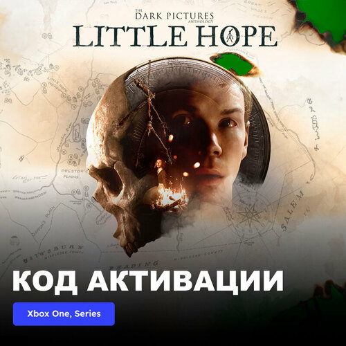 Игра The Dark Pictures Anthology Little Hope Xbox One Xbox Series XS электронный ключ Аргентина Полностью на русском языке 1189₽