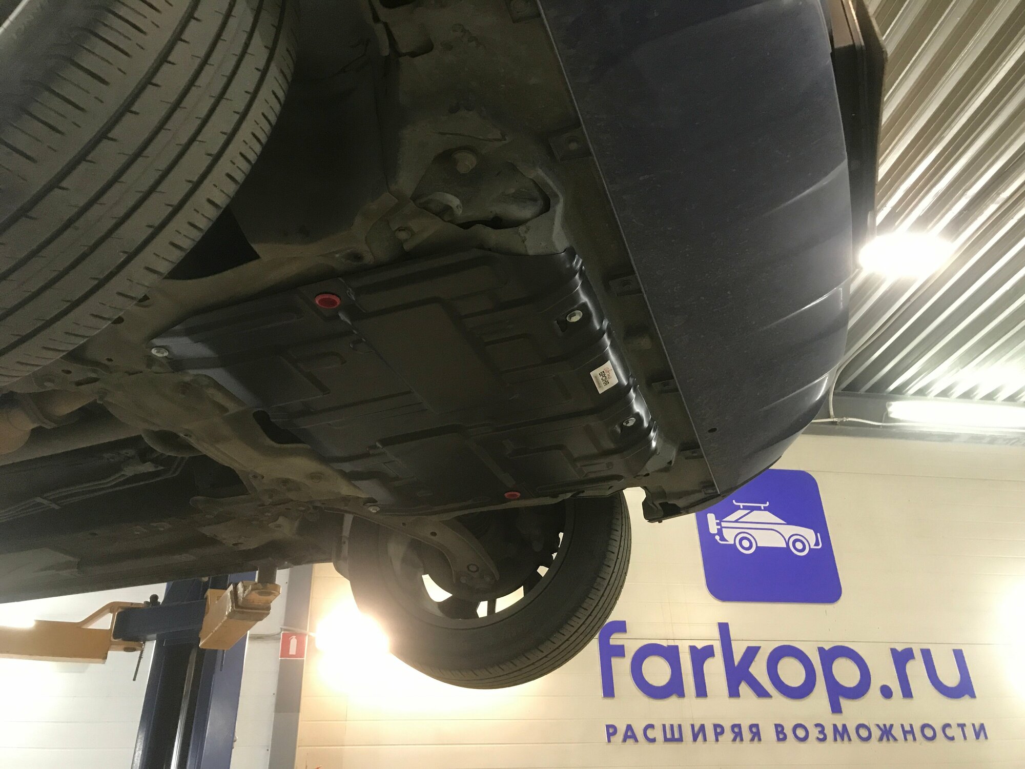 Автоброня 111094171 защита картера + КПП + комплект крепежа, автоброня, сталь, HAVAL F7 2019-, V - 1.5T 2.0T/HAVAL F7X 2019-, V - 1.5T 2.0T () 1шт — фото 8
