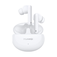 Наушники беспроводные Huawei FreeBuds 4i керамический белый