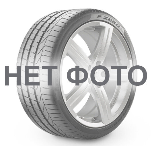 Летние шины Vittos VSP07 195/55 R16 91V