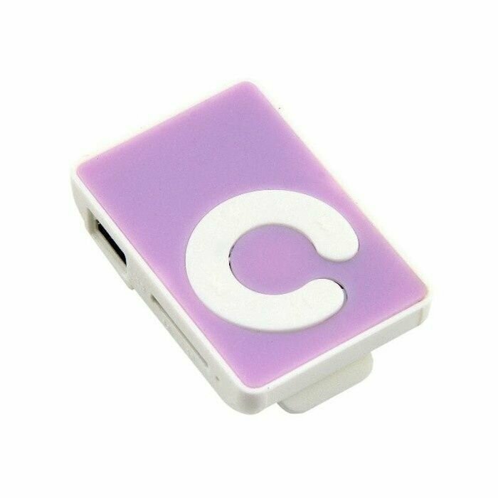 Портативный Mini плеер MP3 фиолетовый