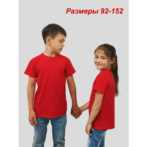 фото Футболка камелия, размер 104,110-56, красный