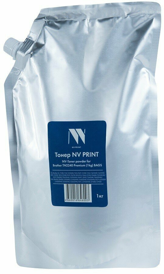 Тонер NV Print Premium универсальный пакет 1 кг, черный (NV-TN2240-PR-1KG-BAG)