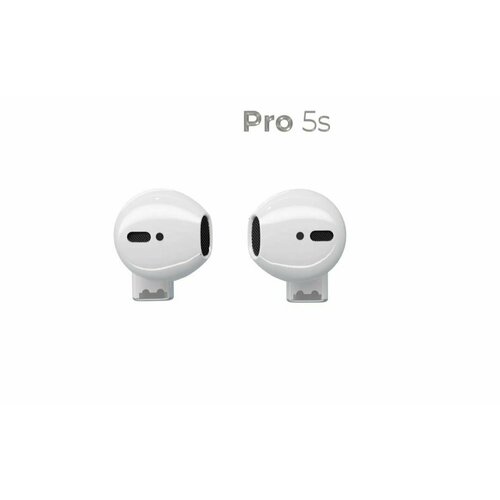 Беспроводные наушники TWS Pro 5S (вкладыши), чистый звук, шумоподавление, белый