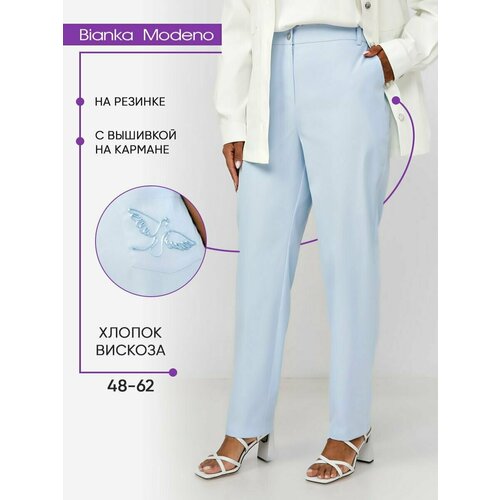 Брюки Bianka Modeno, размер 50, голубой женские строгие офисные брюки карандаш новинка 2023 элегантные женские офисные брюки повседневные эластичные хлопковые облегающие брюки