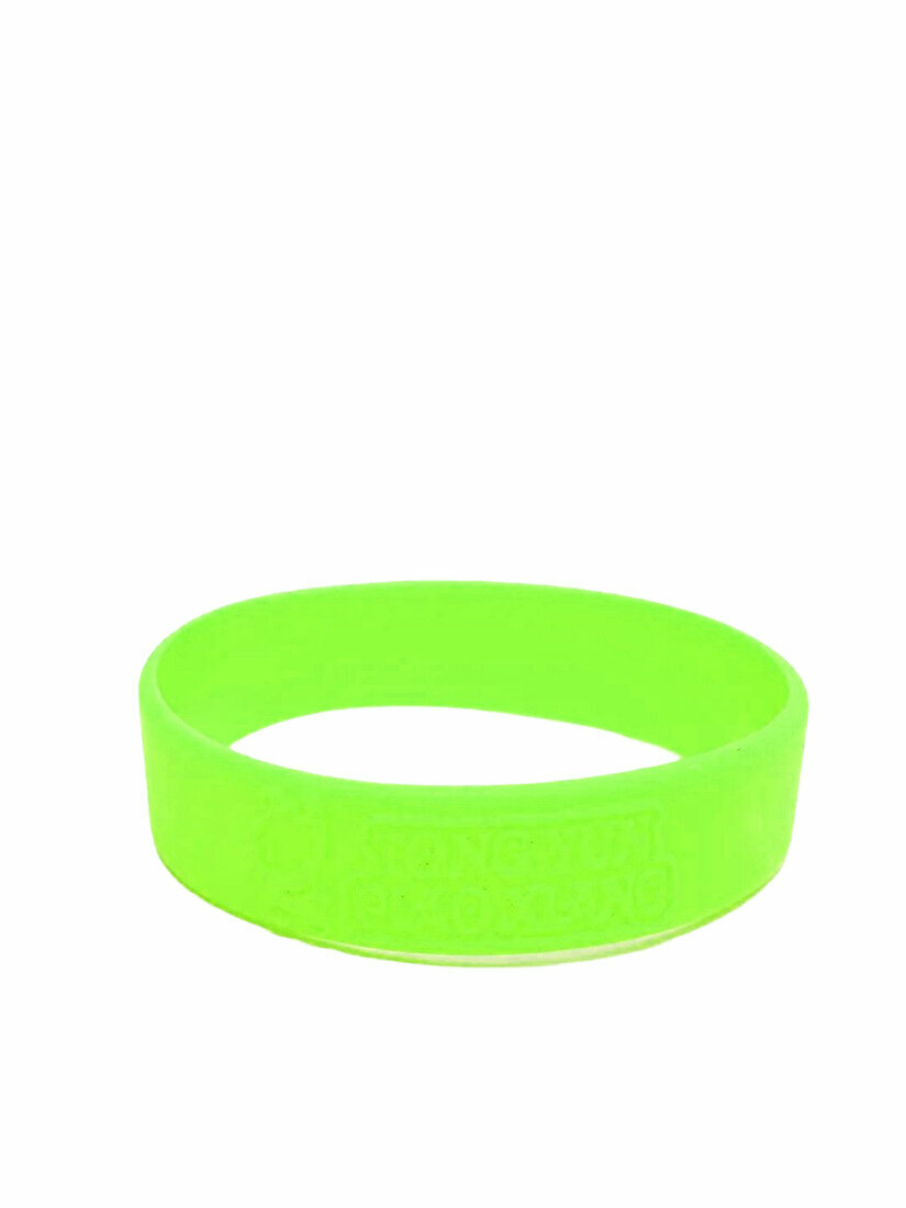 Силиконовый браслет от комаров для детей/ браслет от комаров детский с эвкалиптовым маслом, зеленый