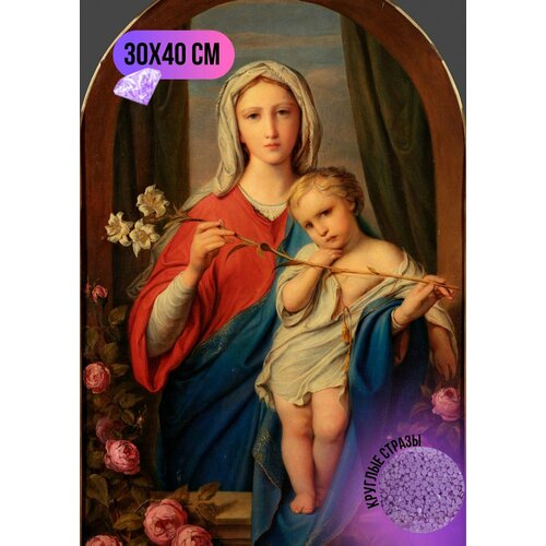 Алмазная мозаика стразами 