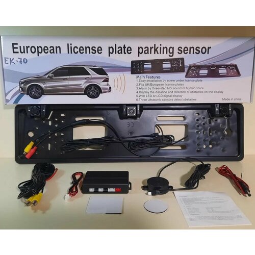 Номерная рамка с парктроником и камерой Камера заднего вида Аксессуары для автомомбиля 2249₽