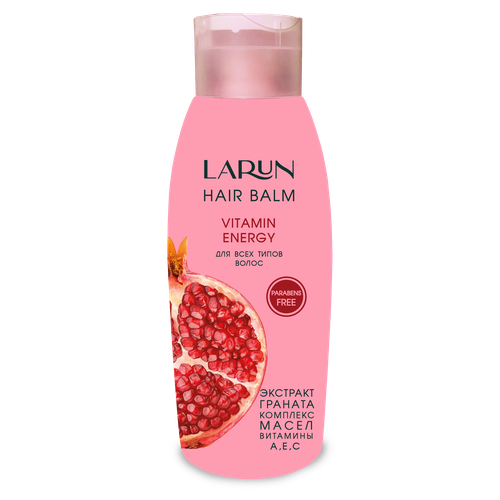 Бальзам для всех типов волос Larun Vitamin Energy, 500мл