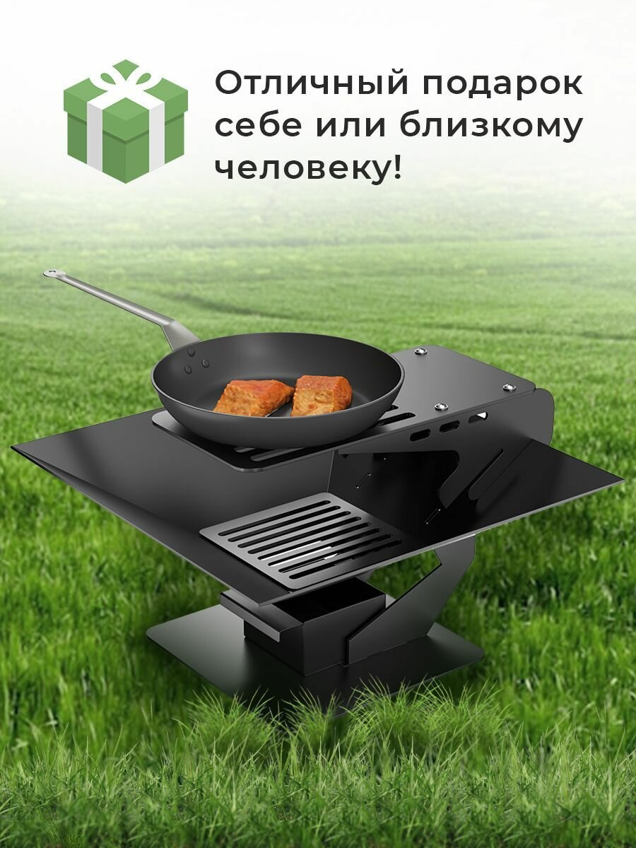 Гриль подставка для сковороды, казана. Универсальная для чаш 40х40, 50х50, 60х60. — фото 4