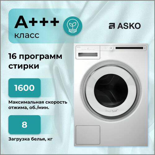Стиральная машина Asko W 2086 C W3 10990000₽
