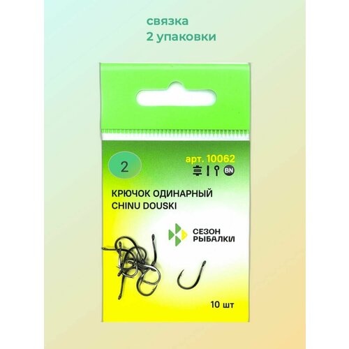фото Крючок chinu douski-ring сезон рыбалки