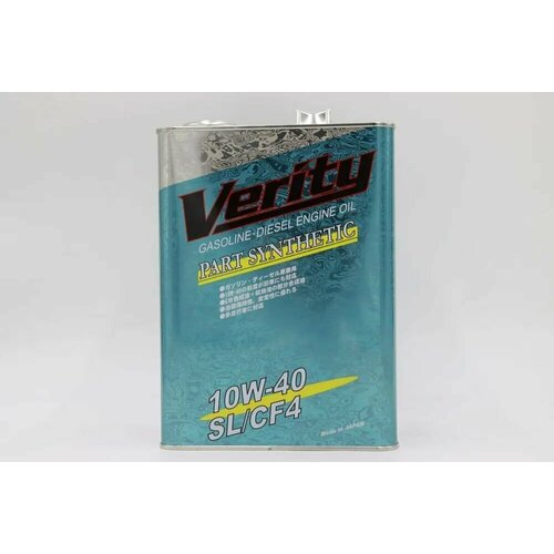 Масло моторное VERITY PROCCED PART SYNTHETIC 10W-40 SL/CF4 Полусинтетиское 4 л