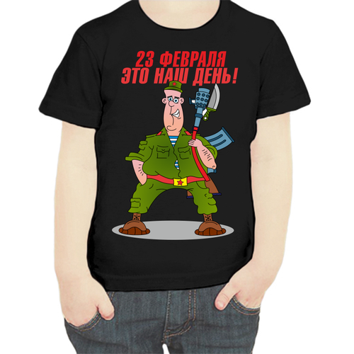 фото Футболка , размер 104, черный нет бренда