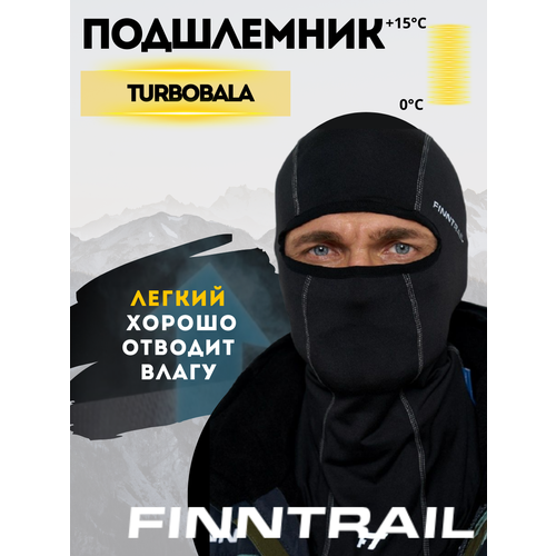 Подшлемник Finntrail, размер L, черный