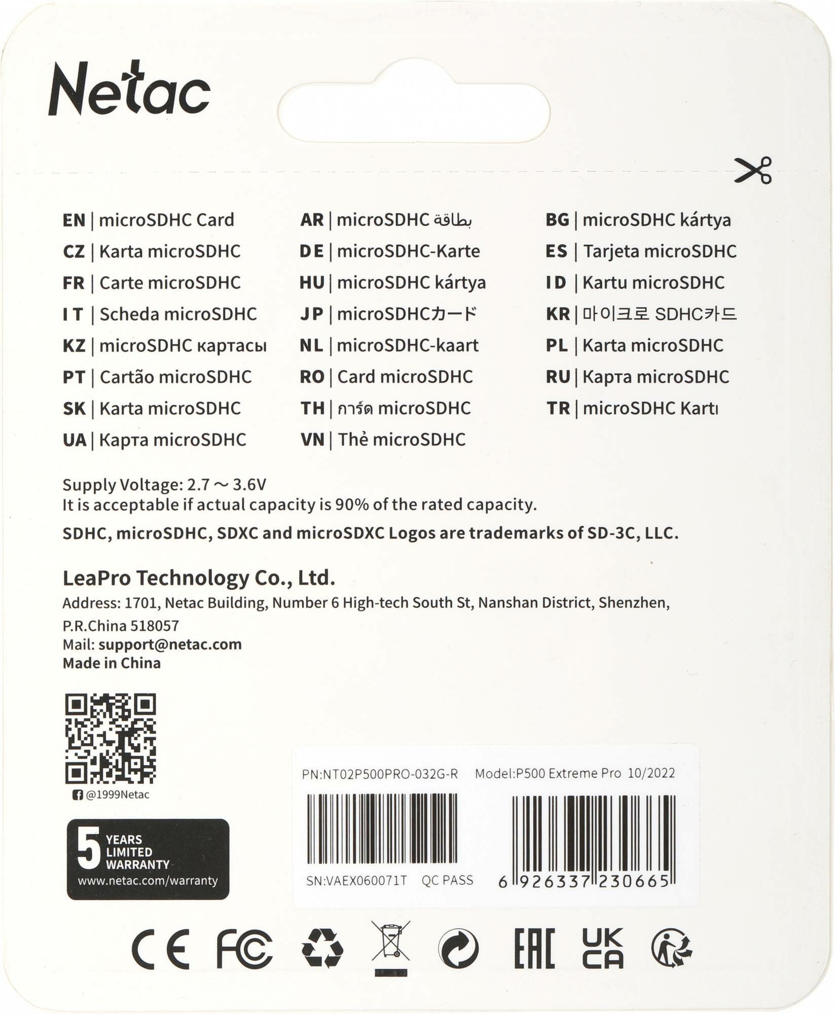 Карта памяти Netac MicroSD 32GB V10A1C10 100Mb/s+adp