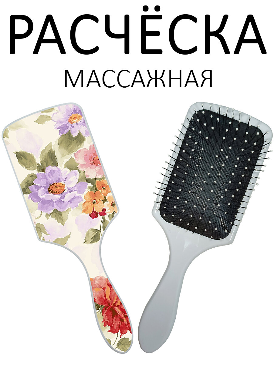 Расческа для волос массажная Hair Care с принтом "Нежные цветы" белая