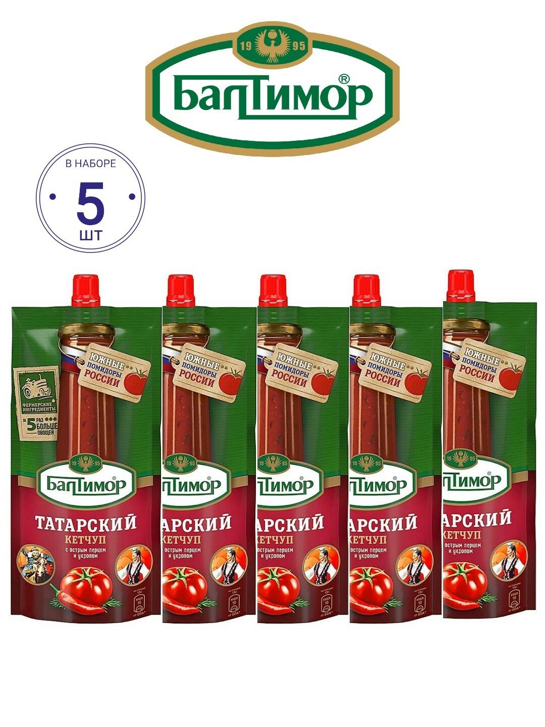 Кетчуп "Балтимор" Татарский, 260г* 5 шт.