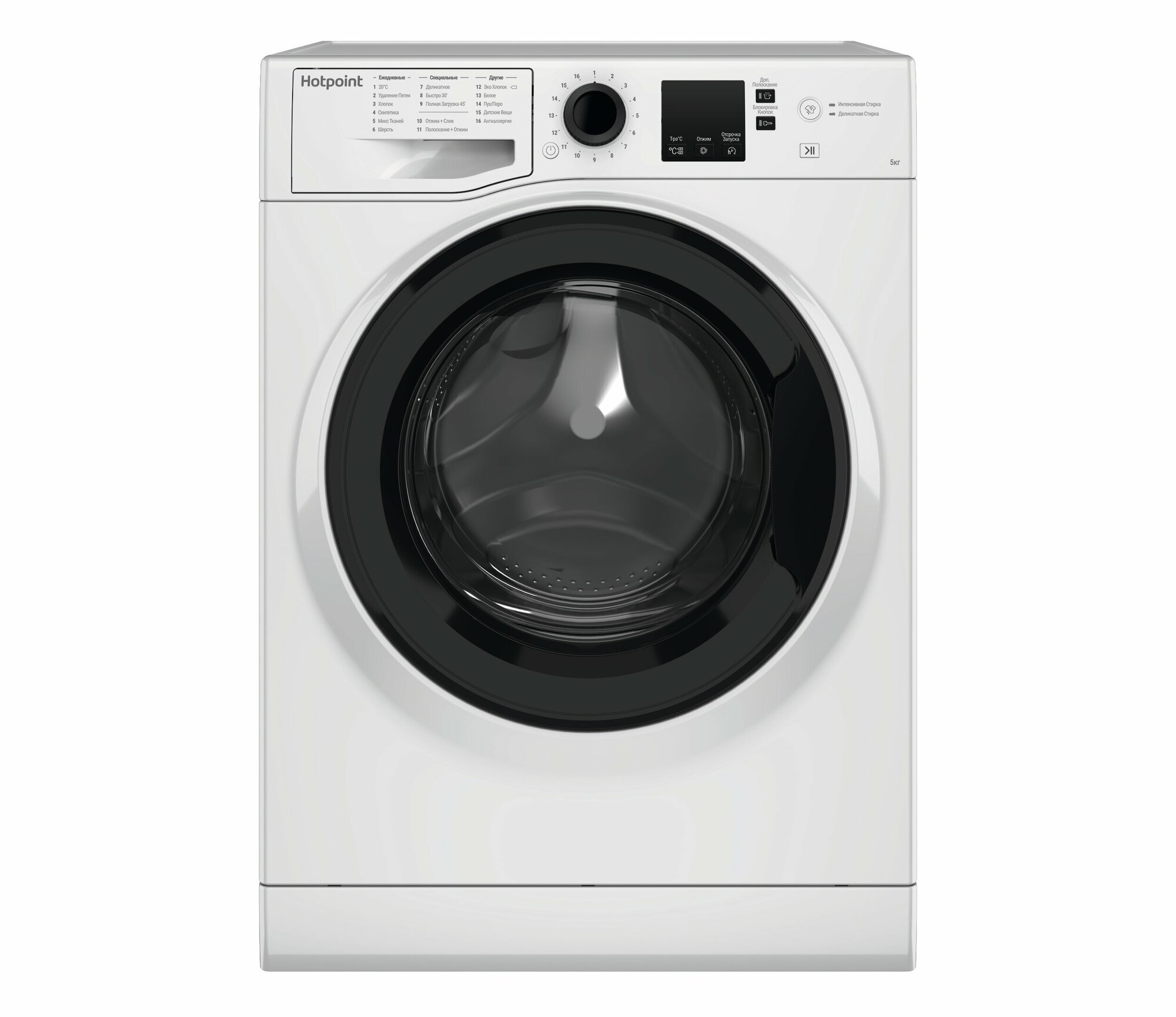 Стиральная машина Hotpoint NSS 5015 K RU