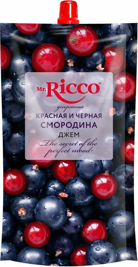 Mr.Ricco Джем десертный Красная и чёрная смородина, 300мл