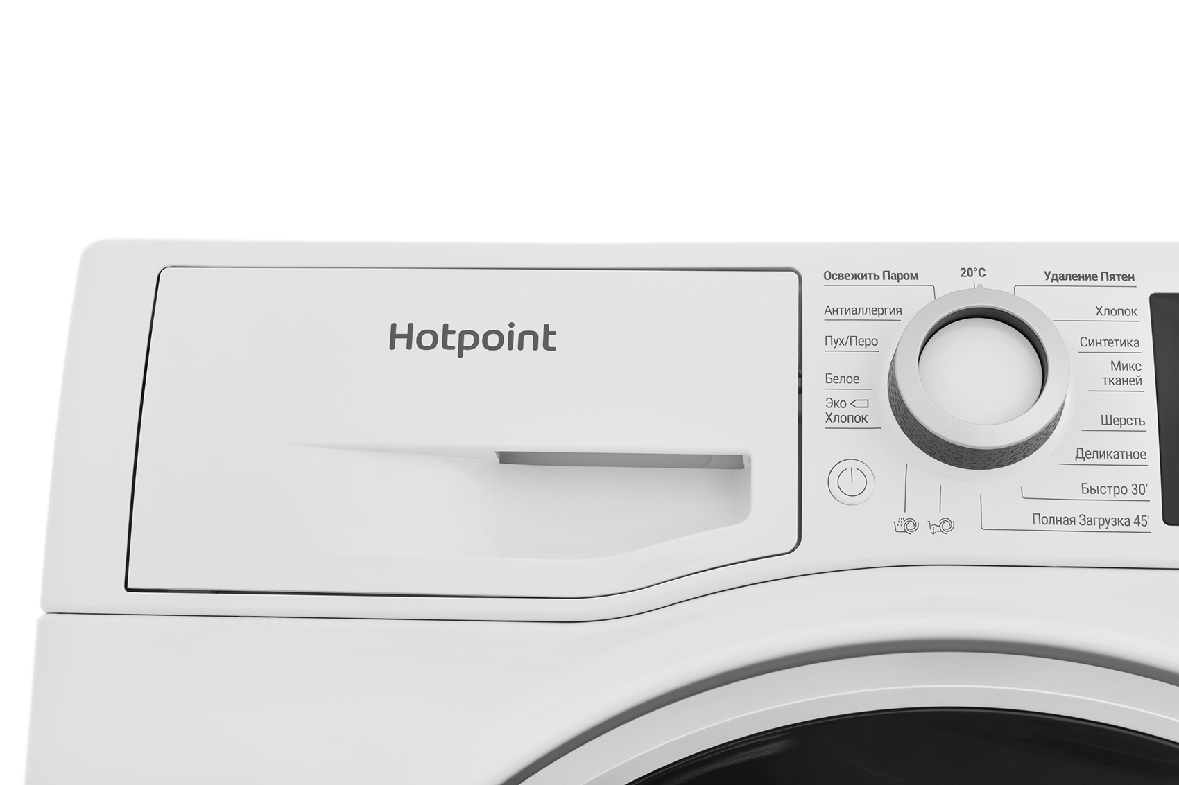 Стиральная машина Hotpoint NSB 7225 S V RU - фотография № 4