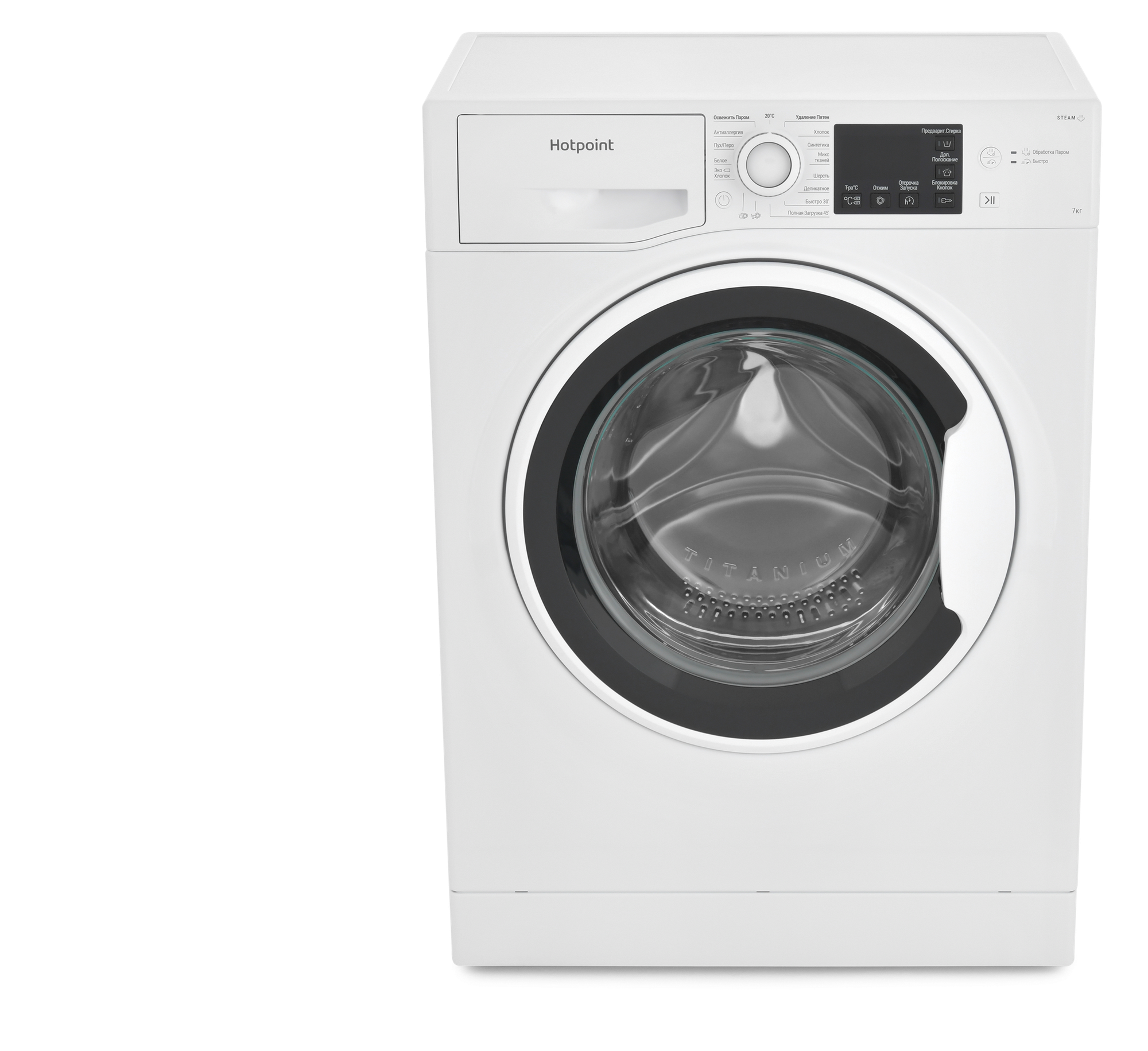 Стиральная машина Hotpoint NSB 7225 W V RU