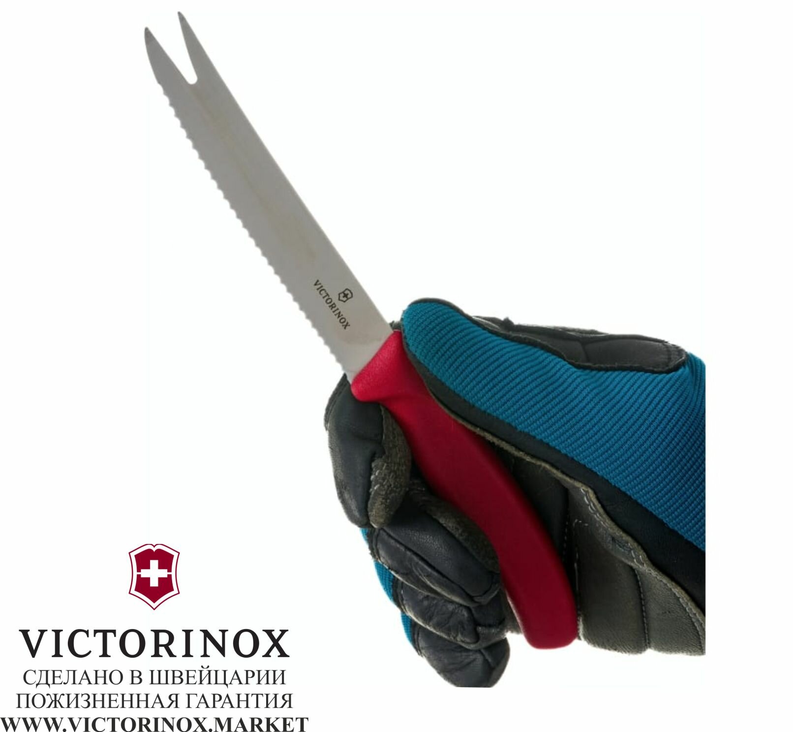 Нож кухонный Victorinox Swiss Classic (6.7861) стальной для сыра лезв.110мм серрейт. заточка красный - фото №12