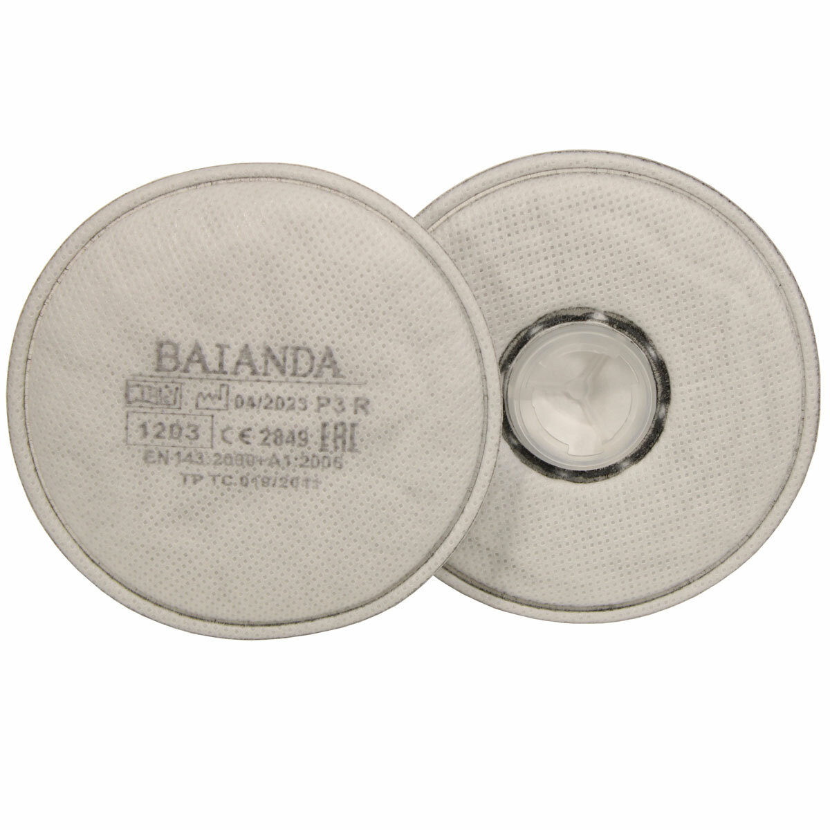 Фильтр для защиты от твердых и жидких частиц органические пары BAIANDA 1203 P3R 2 шт/уп