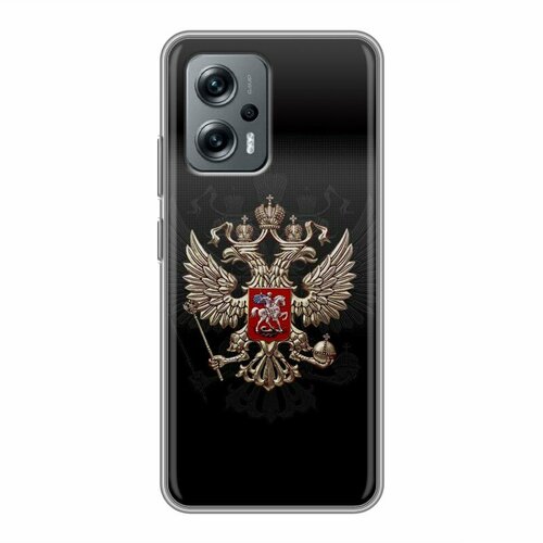 Дизайнерский силиконовый чехол для Сяоми Поко Х4 ЖТ / Xiaomi Poco X4 GT Герб России