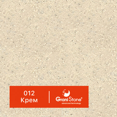 1 кг Жидкий гранит GraniStone, коллекция Natural, арт. 012 Крем