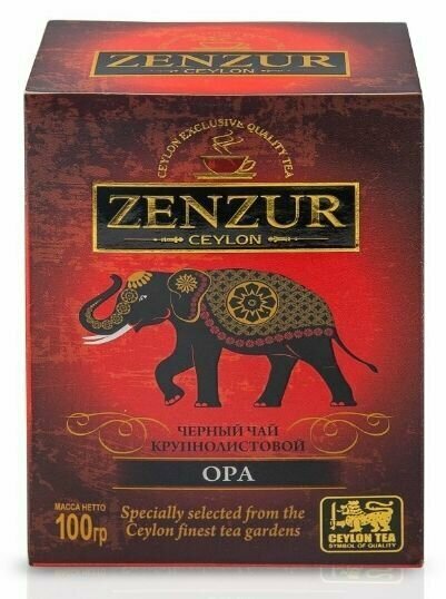 Чай Zenzur черный OPA 100 г., 3 шт. - фотография № 4