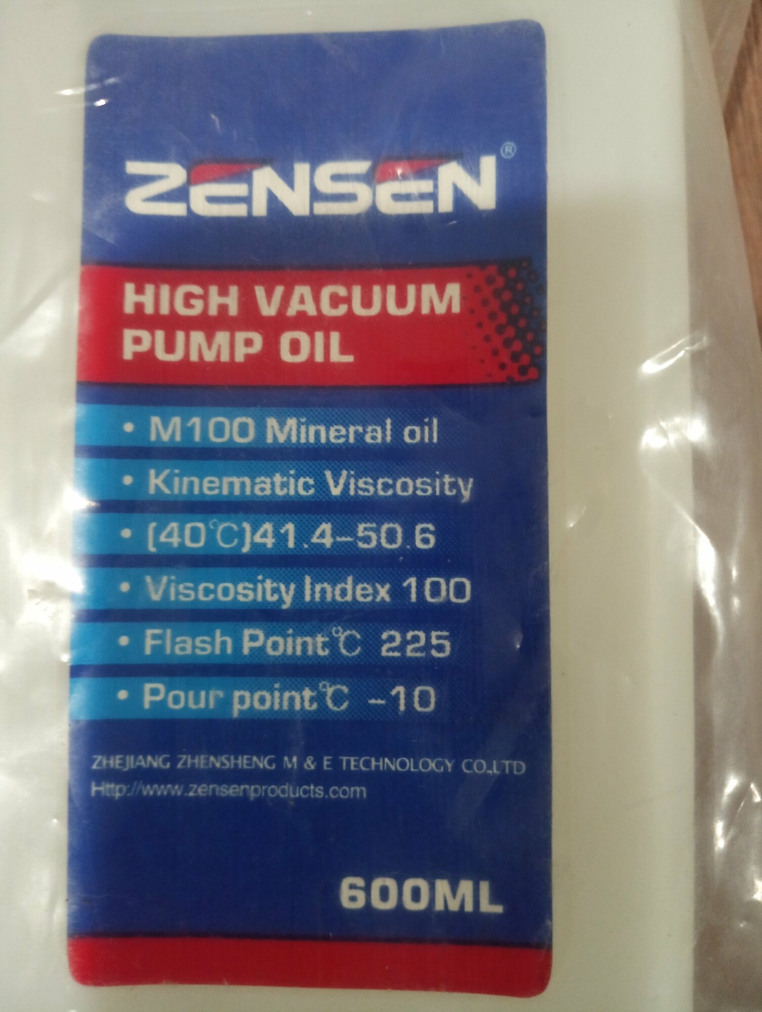 Масло для вакуумных насосов Zensen, 600 мл HIGH VACUUM PUMP OIL ...