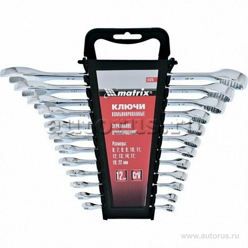 нож электрика matrix 78986 22 6 мм Набор ключей комбинированных, 6 - 22 мм, 12 шт. CrV,