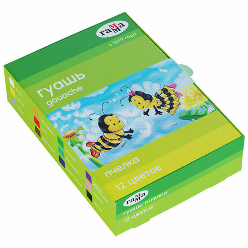 Гуашь Гамма "Пчелка", 12 цветов, 20мл, картон. упаковка, 265716