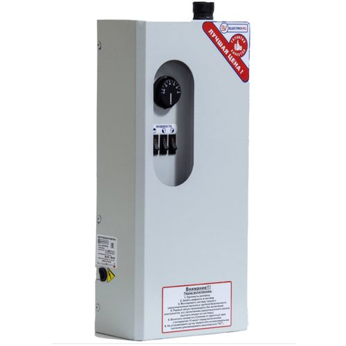 Котел электрический ЭВПМ ElectroVel - 6 кВт МПУ 220380 6294₽