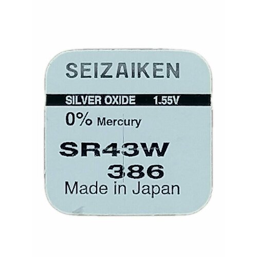 Батарейка SEIZAIKEN 386 (SR43W) Silver Oxide 1.55V (1 шт)