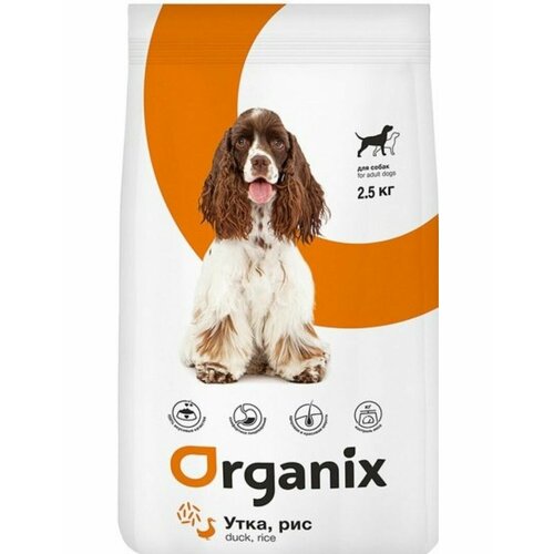 Organix Weight Control Adult Dogs Duck and Rice сухой корм для взрослых собак всех пород при избыточном весе, с уткой и рисом 2,5 кг