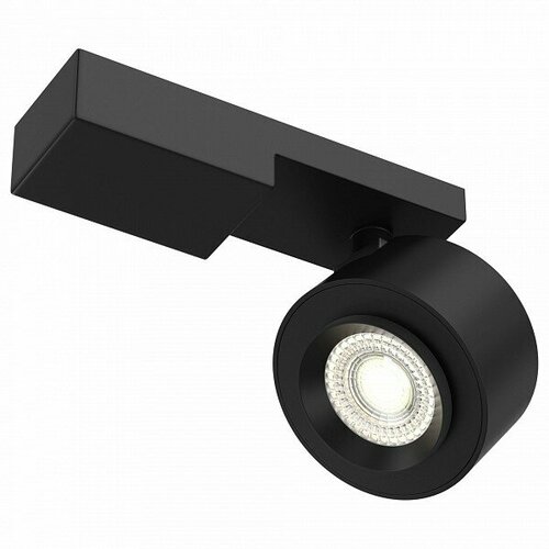 Светильник на штанге Mebelion Treo C062CL-L12B3K 4320₽