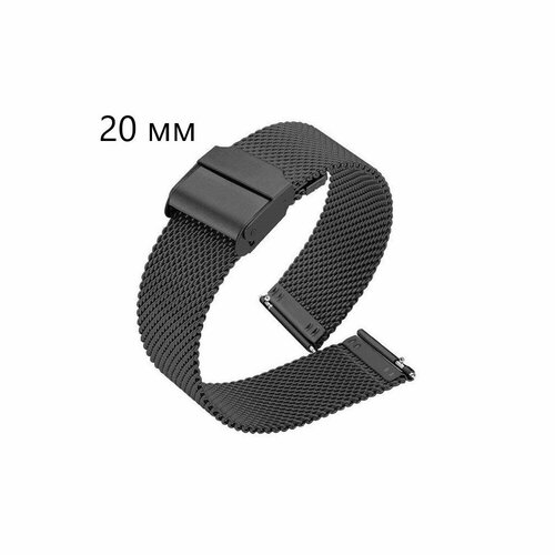 фото Браслет фактура плетеная, размер 20, черный нет бренда