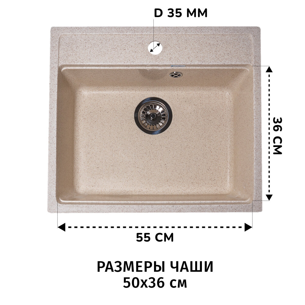 Мойка кухонная GranAlliance Gа-21 GA-21-309 темно-серая - фото №3