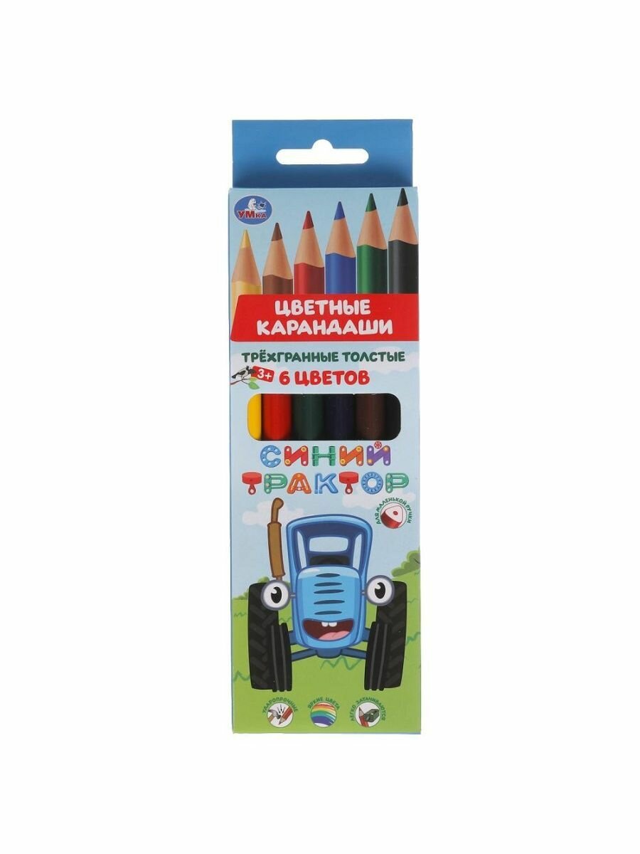 Набор цветных карандашей 6 цветов Синий трактор от 3 лет