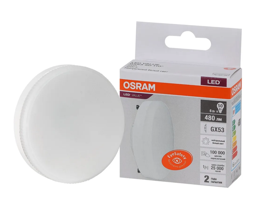 фото Лампочка светодиодная OSRAM LED Value GX, 480лм, 6Вт, 6500К (холодный белый свет), Цоколь GX53, колба GX