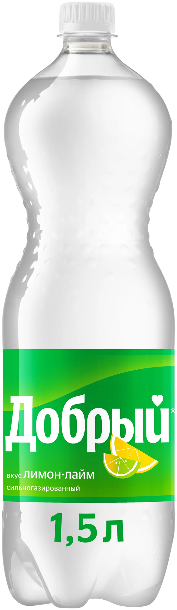 Газированный напиток Добрый Лимон-Лайм 1.5 л ПЭТ упаковка 9 штук - фотография № 3