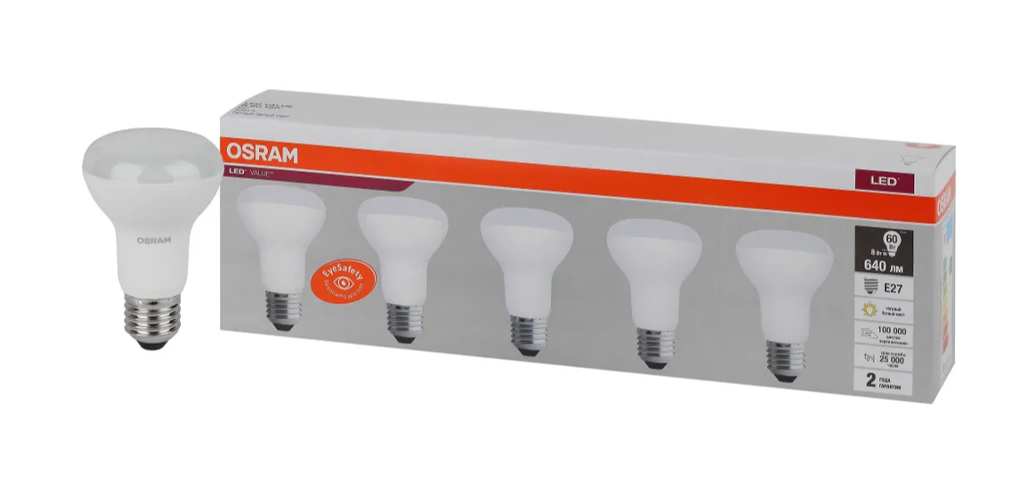 Лампочка светодиодная е27 OSRAM LED Value R 640 лм 8Вт 3000К (теплый белый свет) комплект 5 шт