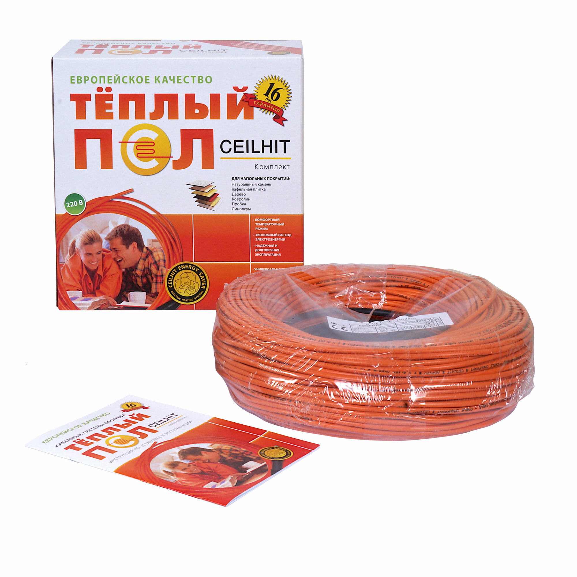 Греющий кабель Ceilhit 22 PSVD/18 1130 для теплого пола в стяжку на площадь от 40 до 94 м. кв.