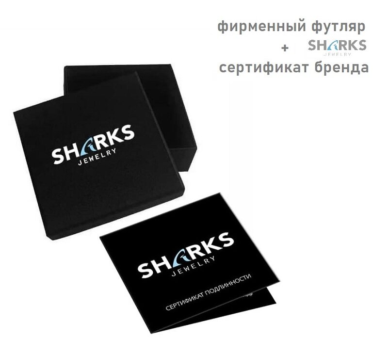 Плетеный браслет Sharks Jewelry, металл