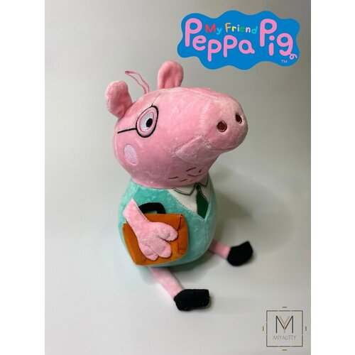 Мягкая игрушка Папа Свин, 35 см набор игрушек свинка пеппа peppa pig