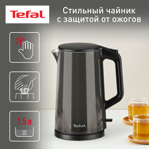 Чайник Tefal KI 583, черный чайник tefal ki 770d серебристый