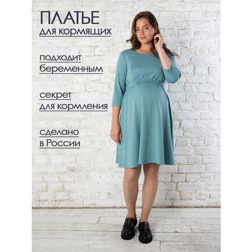 фото Платье мамуля красотуля, размер 48, зеленый